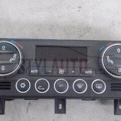 Climatizador Digital Alfa Romeo 159 Fiat 156082361