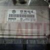 Centralita Seat Leon 1.9tdi 038906012he 0 281 011 313 0281011313 038 906 012 He