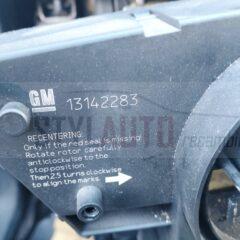 Anillo De Airbags Opel Corsa D 12274700 0812100340 13142283