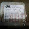 CENTRALITA AIRBAG HYUNDAI H1 95900-4A301 HAE254AE