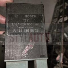 Mercedes E-Class C124 Seat Belt Control Unit 1137328055 1248205026 A1248205026