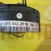 ANILLO DE AIRBAGS MERCEDES 0015423918 / A0015423918 / 001-542-39-18.