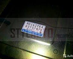 CENTRALITA MOTOR MITSUBISHI PAJERO MD162164, E2T37471,