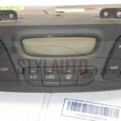 climatizador digital hyundai santa fe 9725026XXX 97250-26XXX