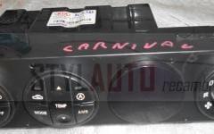 CLIMATIZADOR DIGITAL KIA KARNIVAL OK53B61190