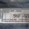 Servofreno Honda Civic. 4600BS6FG000 / 4600B S6F G000 / 4600-BS6-FG000