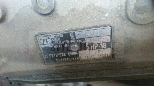 caja de cambios automatica bmw 5hp18 1219720