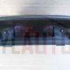 DISPLAY PEUGEOT 307 9652809977