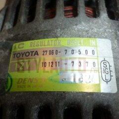 alternador Lexus IS 200 27060-70500 2706070500 DENSO 101211-7370 1012117370