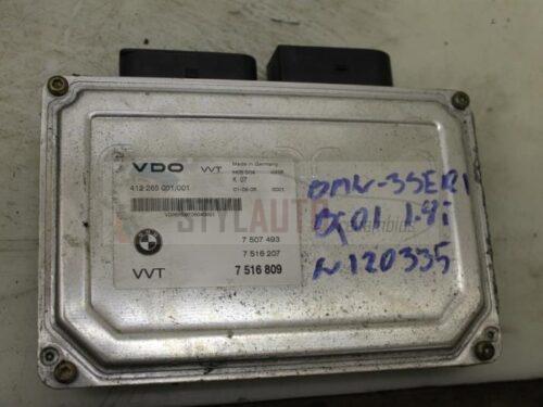 CENTRALITA DE MOTOR, 318 CI, 412 265 001/001, 412265001001, 7 516 809, 7516809, 7507493, 7516207.