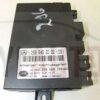 Centralita enganche para remolque / Mercedes-Benz W245 169 545 20 32 1695452032