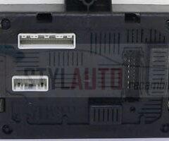 Bcm caja fusibles renault clio 3 8200652285a / 28118125-3a