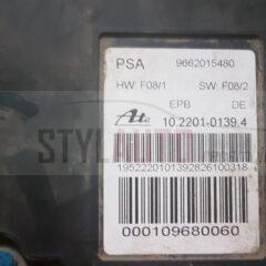 freno de mano electrica citroen c6 9662015480