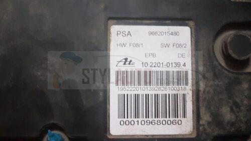 freno de mano electrica citroen c6 9662015480