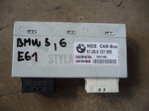 centralita control electrico bmw serie 6 61359137055