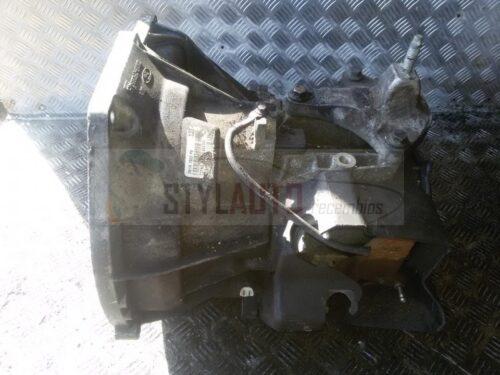 caja cambios mazda 2 berlina (dy) 1.4 diesel cat (68 cv) 2N1R7F096AB