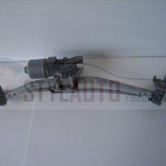 limpiaparabrisas delantero opel astra h 0390241538