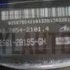 servofreno mazda 2 berlina (dy) 1.25 cat (75 cv) 2S612B195GH 2s61-2b195-gh