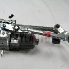 motor limpiaparabrisas completo seat toledo altea 5p0955023e