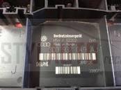 caja de fusibles vw passat 3c 2.0 tdi 3c0937049aj