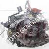 CAJA MANUAL LAND ROVER SANTANA 2.5D
