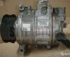 compresor aire audi a5 8k0260805l / 8k0 260 805 l