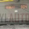 MOTOR COMPLETO MERCEDES VITO (W638) CAJA CERRADA 2.2 16V CDI 611980
