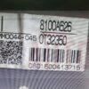 cuadro de relojes mitsubishi montero did 0t32350