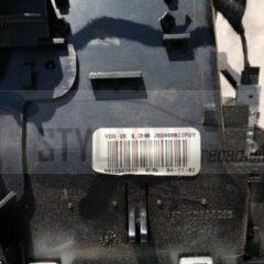 aireadores range rover vogue jbd000022