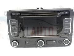 sistema navegador seat leon , ref: 5p0035191g