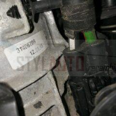 bomba servodireecion volvo v60 31406709