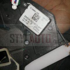 cerradura delantera izquierda ford mondeo bm5a-a21813-ah bm5aa21813ah