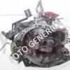 caja cambios automatica rover 75 2.0 diesel ref: pr013 / pr 013