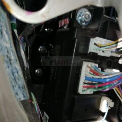 Caja de fusibles 1 8637A647 / 8637A647 2 for MITSUBISHI 3 ASX (GA_W_)