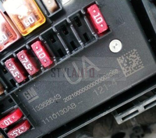 cajs de reles fusibles opel zafira c 13368643 1110130AA AU