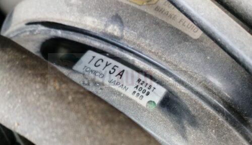 servofrenos infinity fx37s 1cy5a