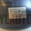 servofrenos nissan qashqai 46007JD00A 0204051549