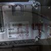 centralita de motor kia sorento 2.5 crdi 170cv 0 281 015 539 0281015539 39114-4A415 391144A415