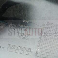 moldura de carga mercedes w205 a2056900341