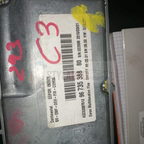 pantalla navegacion CITROËN C3 II (SC_) 1.6 HDi : 9673538880 a2c53387512