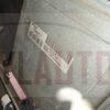 ECU CAJA DE CAMBIOS AUTOMATICA CITROEN c3 CONTINENTAL S180045056 C, S180045056C, 9801965580, HW 9800377280, SIM824