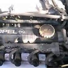 MOTOR OPEL ASTRA G 1.6 Z16SE