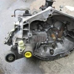 CAJA CAMBIOS PEUGEOT 106 20CE09
