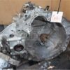 CAJA MANUAL FIAT BRAVO 1.4T 16V 198A1000