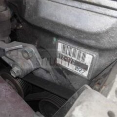 MOTOR TOYOTA AVENSIS 1.8 16V E1Z-T12