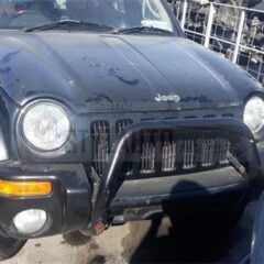 DESPIECE JEEP CHEROKEE CRD