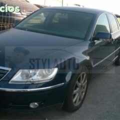 DESPIECE COMPLETO VW PHAETON