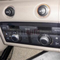 CLIMATIZADOR TRASERO AUDI A6 2006