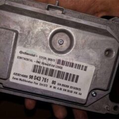 PANTALLA DISPLAY PEUGEOT 508 9804376180