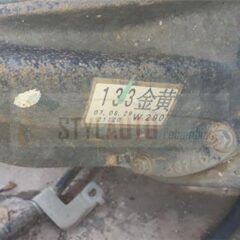 DIFERENCIAL TRASERO TOYOTA LAND CRUISER